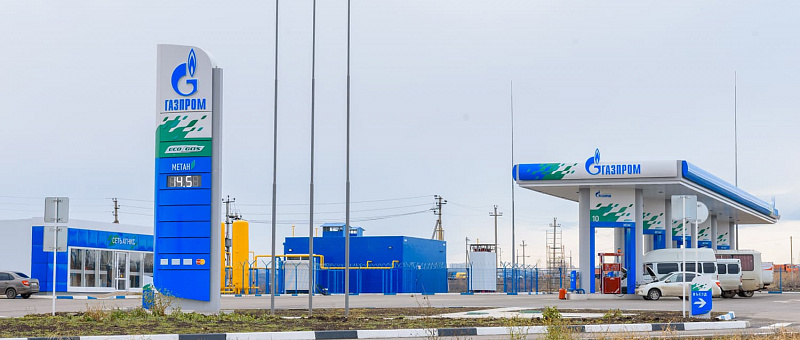 Строительство АГНКС для ООО «Газпром Газомоторного топлива»